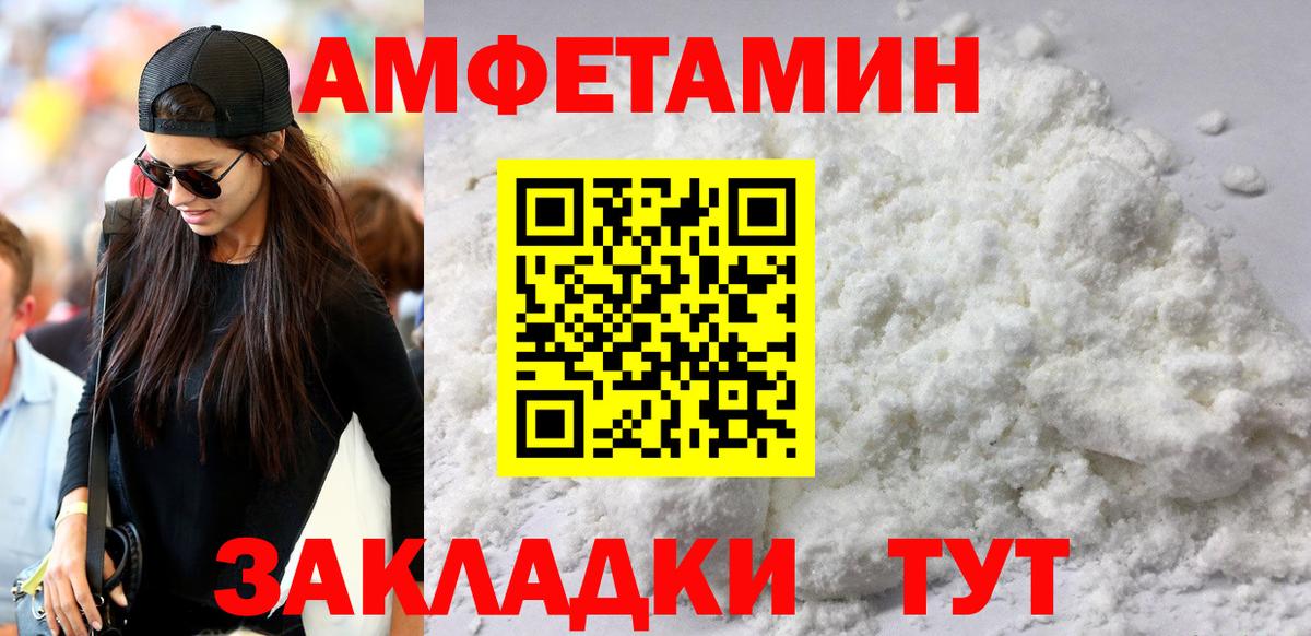 МДМА Ростов Великий