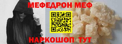 ГАЛЛЮЦИНОГЕННЫЕ ГРИБЫ Обь