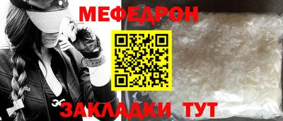ГАЛЛЮЦИНОГЕННЫЕ ГРИБЫ Обь