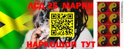 spice Нягань