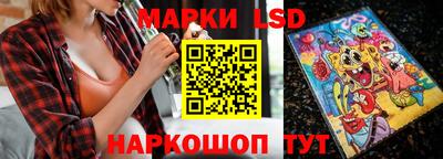 ГАЛЛЮЦИНОГЕННЫЕ ГРИБЫ Обь