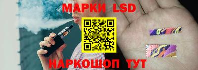 spice Нягань