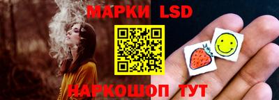 spice Нягань