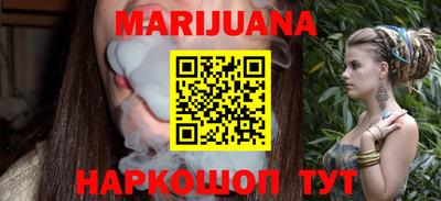 spice Нягань