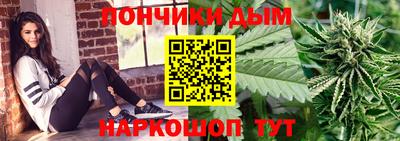 ГАЛЛЮЦИНОГЕННЫЕ ГРИБЫ Обь