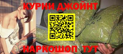 spice Нягань