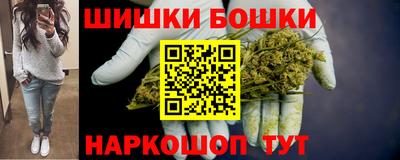 ГАЛЛЮЦИНОГЕННЫЕ ГРИБЫ Обь