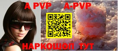 ГАЛЛЮЦИНОГЕННЫЕ ГРИБЫ Обь