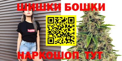 ГАЛЛЮЦИНОГЕННЫЕ ГРИБЫ Обь