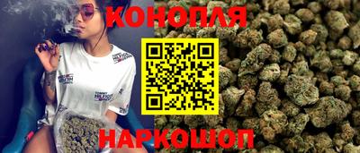 spice Нягань
