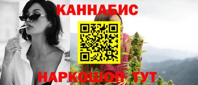 ГАЛЛЮЦИНОГЕННЫЕ ГРИБЫ Обь