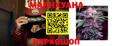 spice Нягань