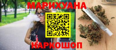 spice Нягань