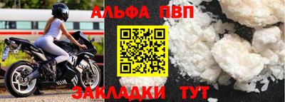 ГАЛЛЮЦИНОГЕННЫЕ ГРИБЫ Обь