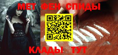 ГАЛЛЮЦИНОГЕННЫЕ ГРИБЫ Обь