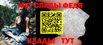 ГАЛЛЮЦИНОГЕННЫЕ ГРИБЫ Обь
