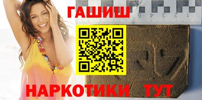 spice Нягань