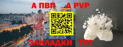 ГАЛЛЮЦИНОГЕННЫЕ ГРИБЫ Обь